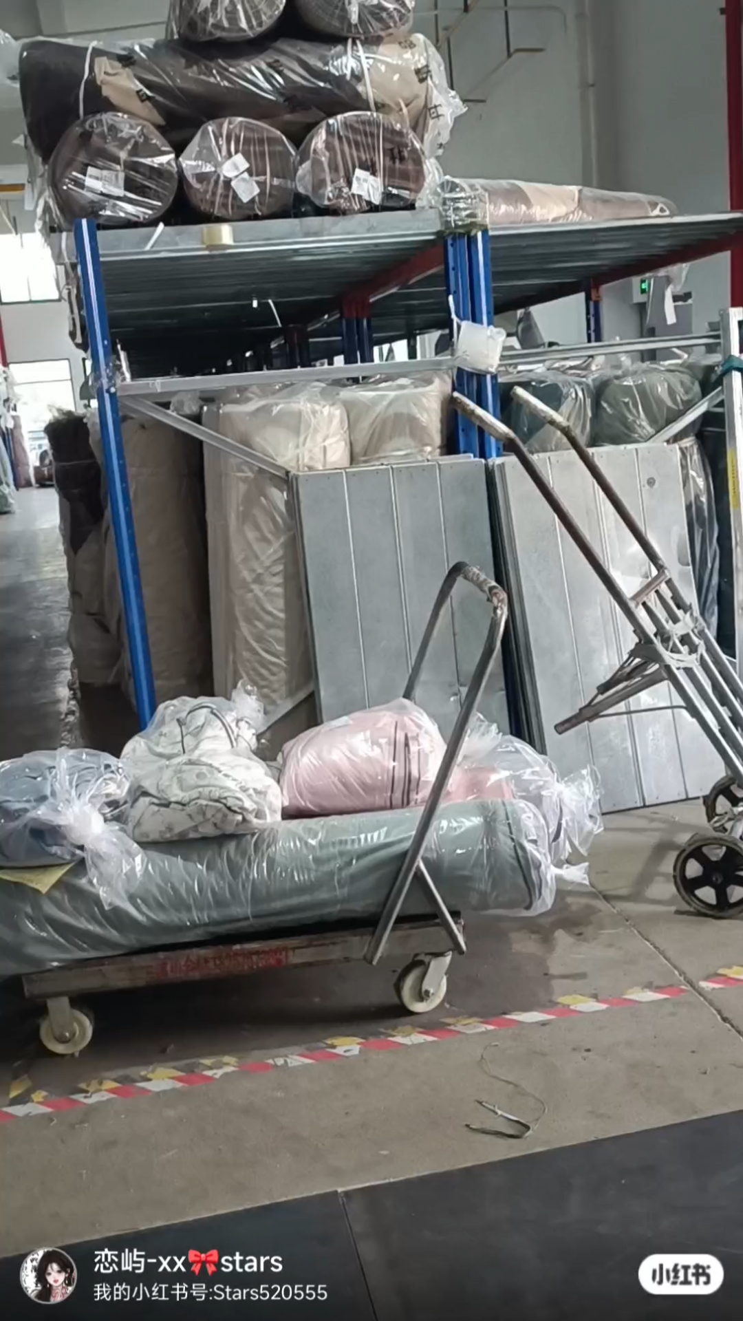 柯橋最新倉庫打卷招工,開啟職業(yè)新篇章的鑰匙