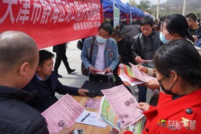 廣平縣最新招工啟事,職位空缺與招聘信息更新