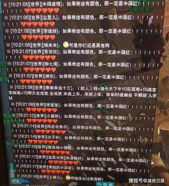 買馬最準網站www,具象化表達解說_裝飾版59.495