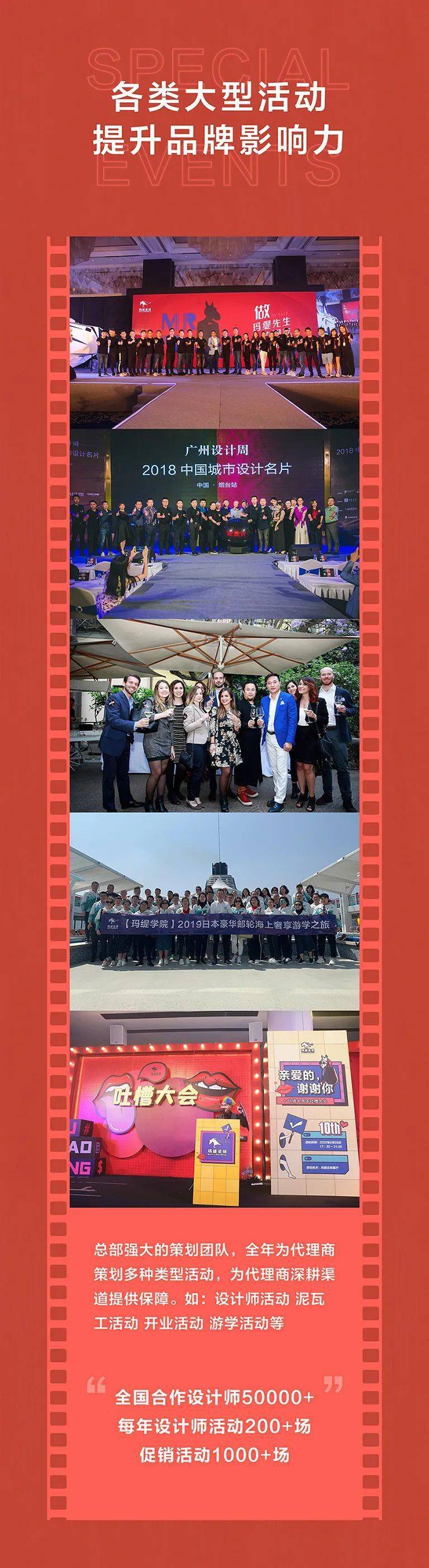 新澳資料免費精準期期準,數據分析計劃_VR版16.750