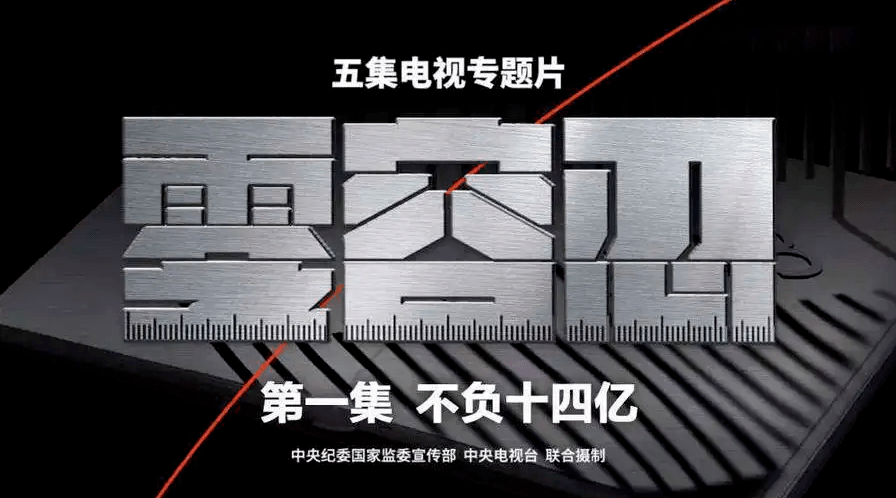 澳門一碼一肖一待一中四,數據化決策分析_零障礙版25.414