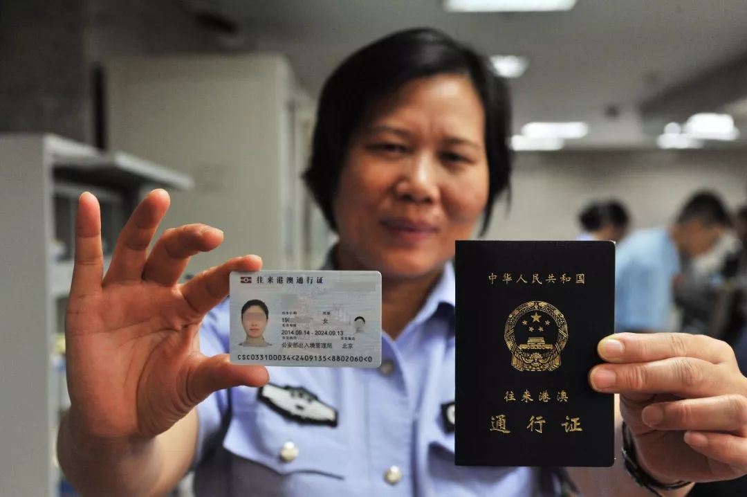 2024新澳最準(zhǔn)的免費資料,全面設(shè)計實施_通行證版65.214