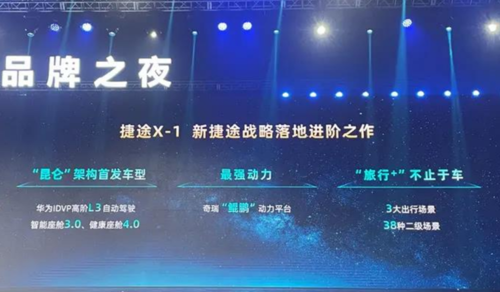 新奧天天免費資料大全正版優勢,科學分析嚴謹解釋_迅捷版52.471