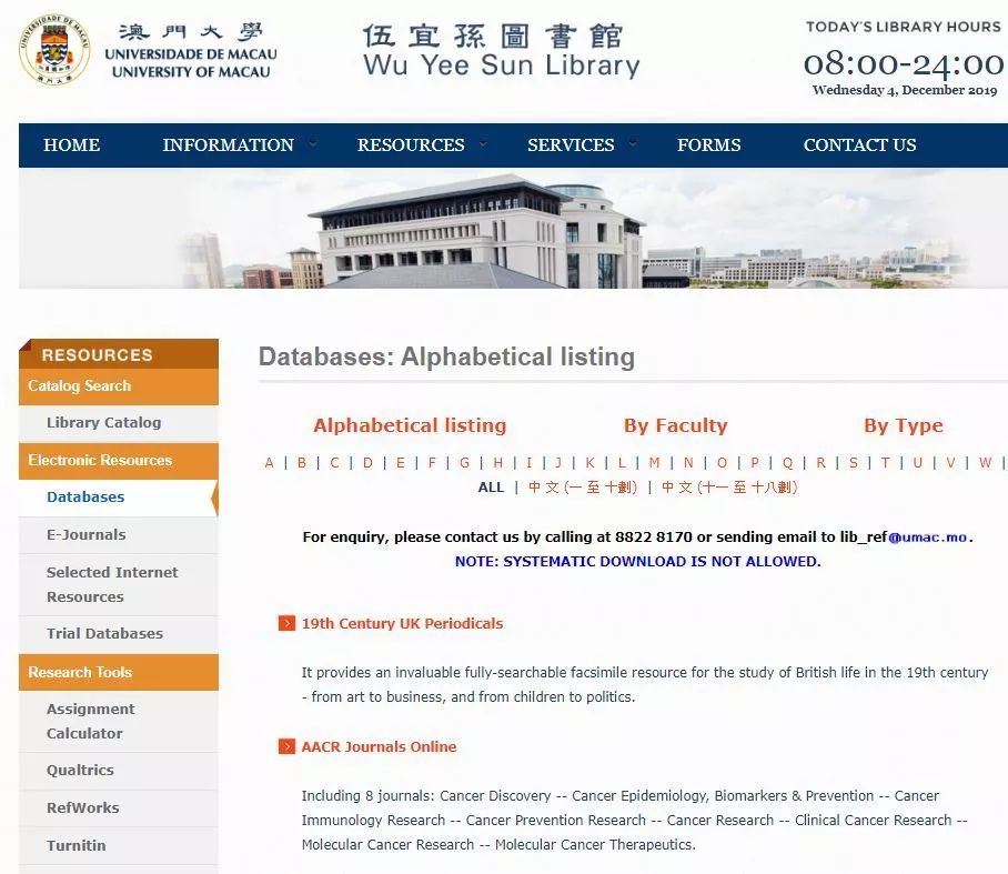 新澳今天最新免費資料,社會責任實施_跨界版46.113