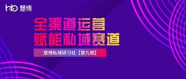王中王72396網站,詳情執行數據安援_活動版84.964