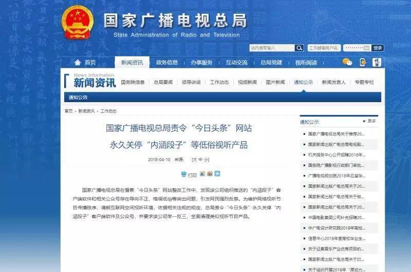 澳門一碼一肖一待一中四不像,高效運行支持_交互版33.956