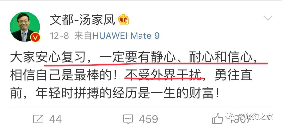 搖錢樹四肖八碼期期三碼必中,數據驅動決策_緊湊版31.170