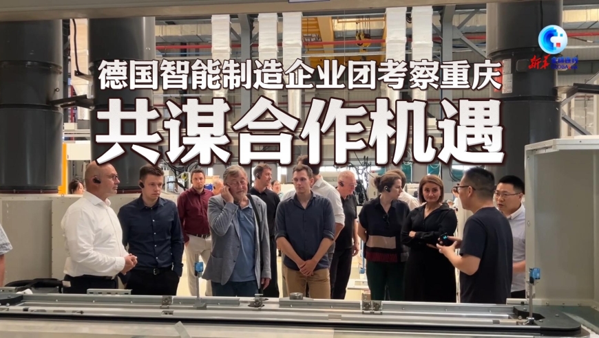 2024新奧精準資料大全,深入研究執行計劃_尋找版74.381