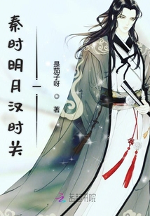 土豆新書元尊最新章節日常故事概述