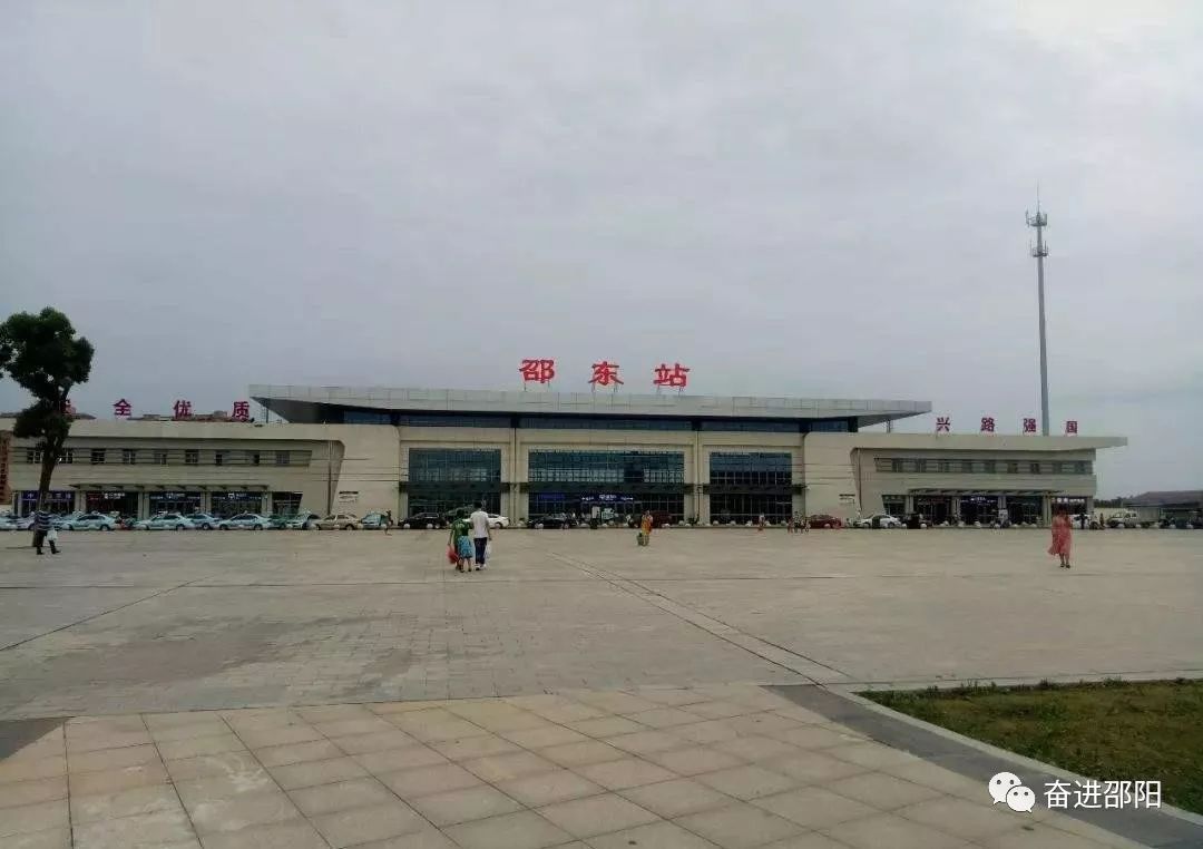 邵東機場邁向未來航空樞紐，最新消息綜述