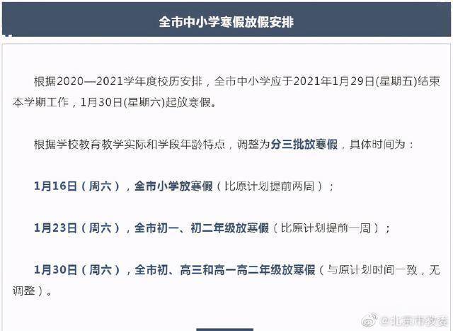 江左梅郎中特資料大全更新時間,專家權威解答_尋找版5.529