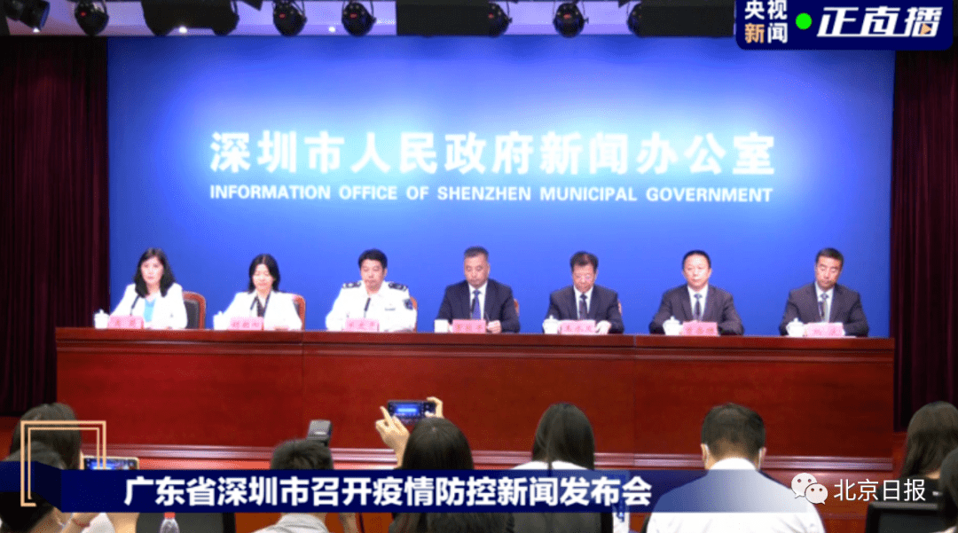 2024澳門特馬今晚開獎176期,實踐調查說明_投影版57.767