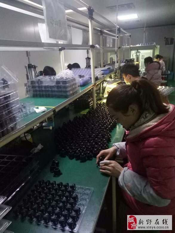 煙臺萊山普工最新招聘,煙臺萊山普工最新招聘機會來了，快來加入我們吧！