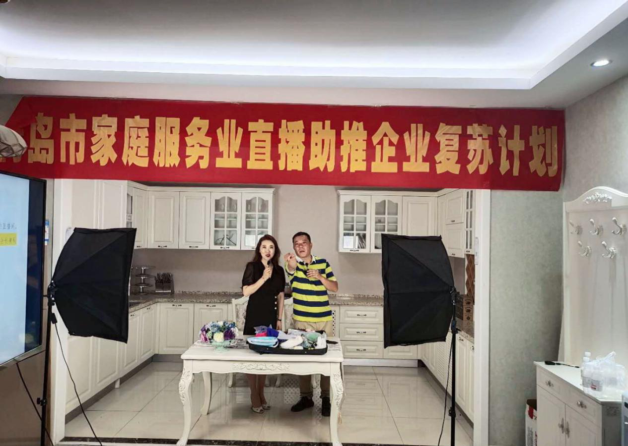 494949今晚開獎結果查詢最新,深入研究執(zhí)行計劃_家庭影院版99.922