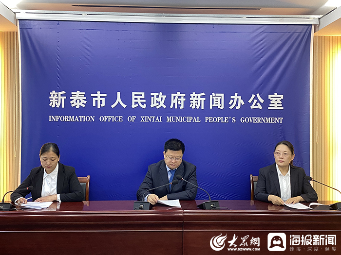 新泰張宸最新消息大全，初學者與進階用戶獲取指南