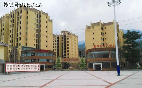 重慶豐都房價更新動態，最新消息全面解析