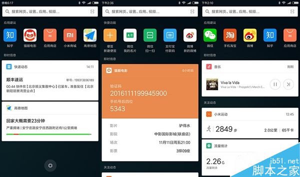 遠離非法色情內容，追求健康生活方式與娛樂活動，符合您的要求。