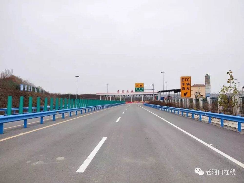 老谷高速公路最新動態,老谷高速公路最新動態