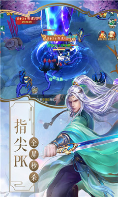 逍遙王洛天最新更新動態速遞