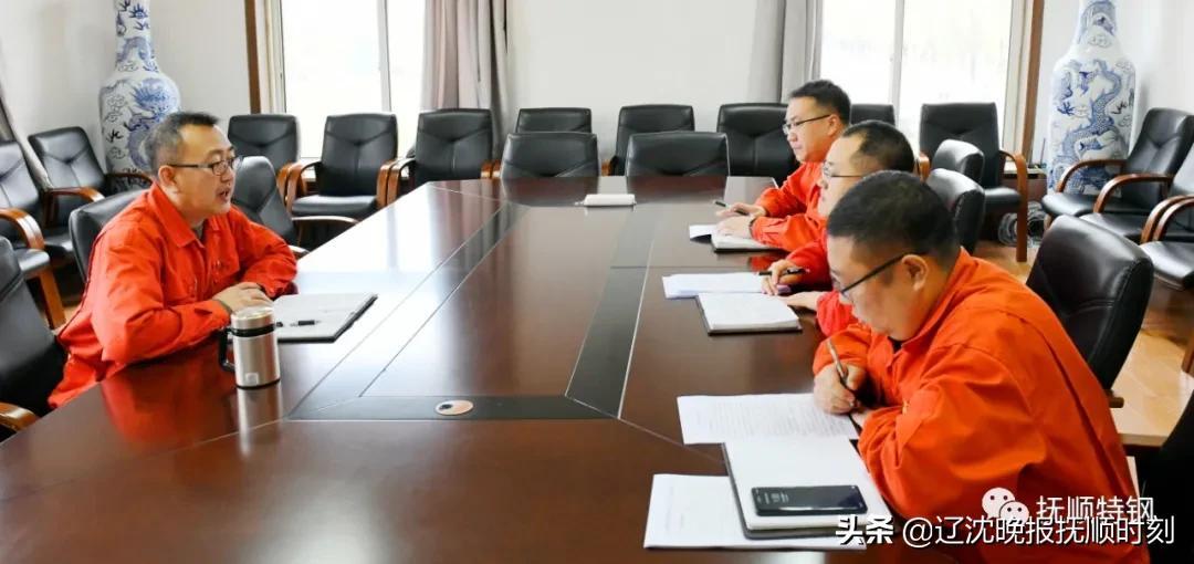 撫順特鋼股票最新消息全面解讀與分析