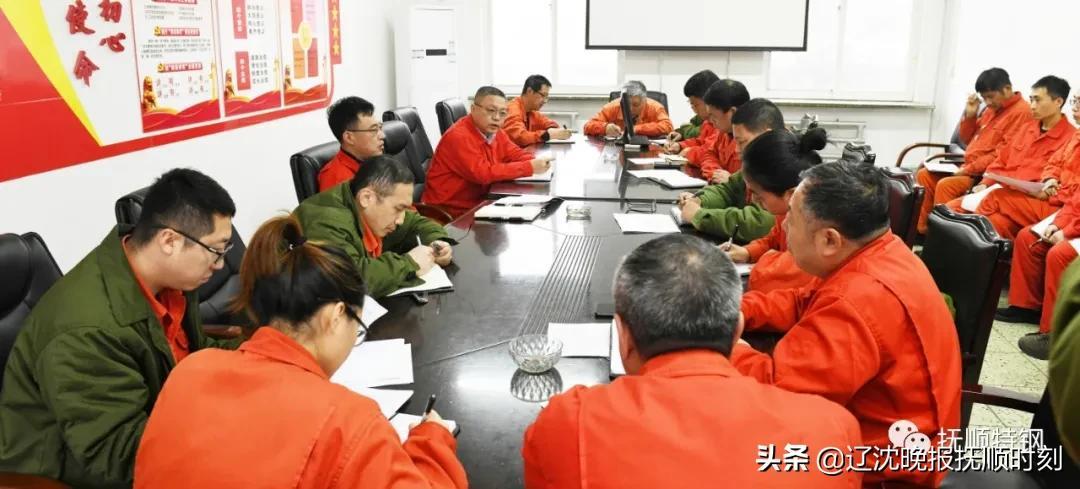 撫順特鋼股票最新消息全面解讀與分析