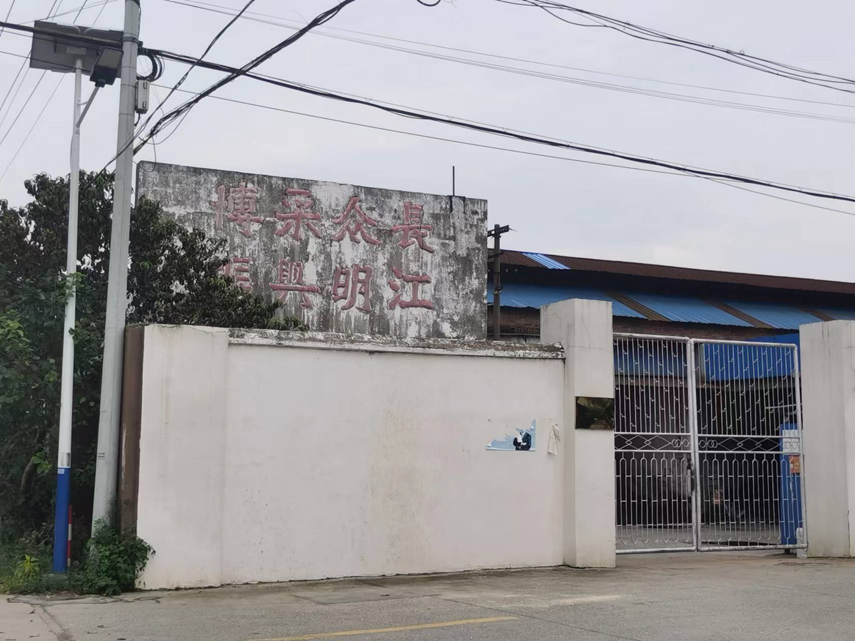 大連鑄造廠最新招聘,啟程探索自然美景,尋求內心寧靜與平和之旅