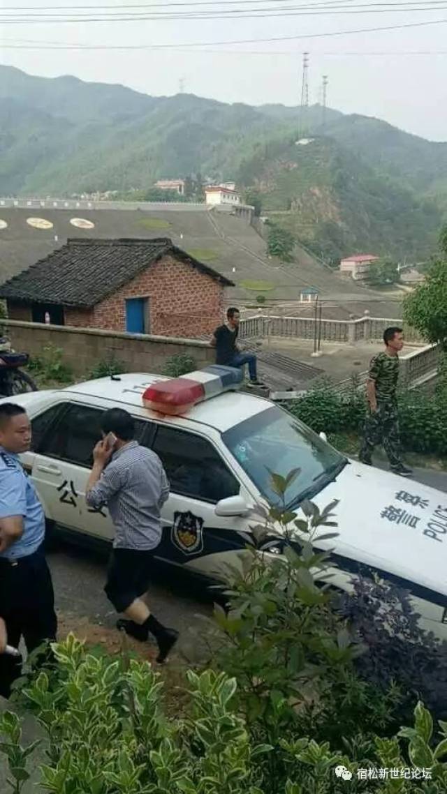 宿松最新出殯視頻錄像，震撼心靈瞬間??