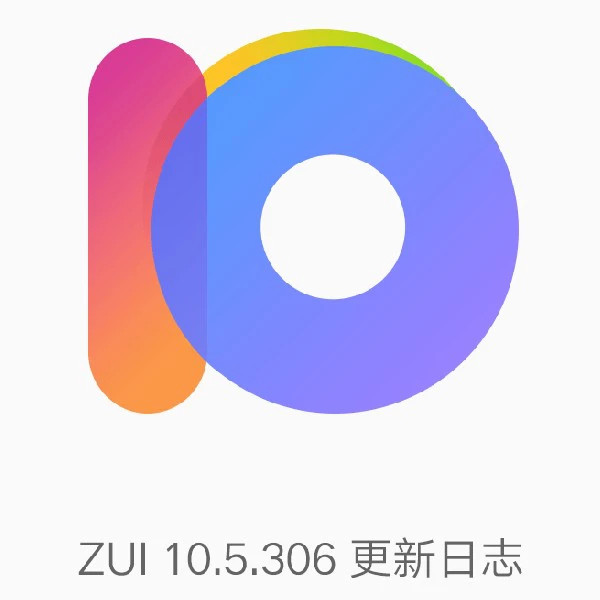 zui系統最新版本,輕松探索自然美景的旅程