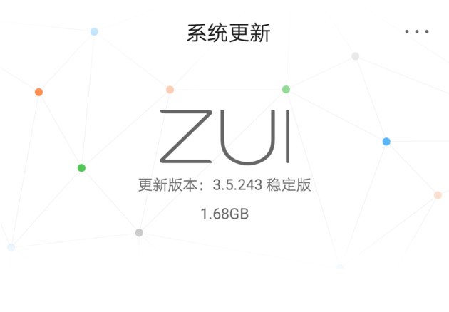 zui系統(tǒng)最新版本,輕松探索自然美景的旅程
