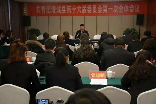 澄城縣最新領導班子,自然美景的探索之旅