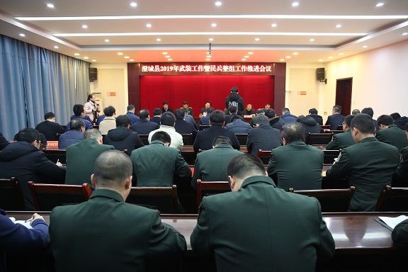 澄城縣最新領導班子,自然美景的探索之旅