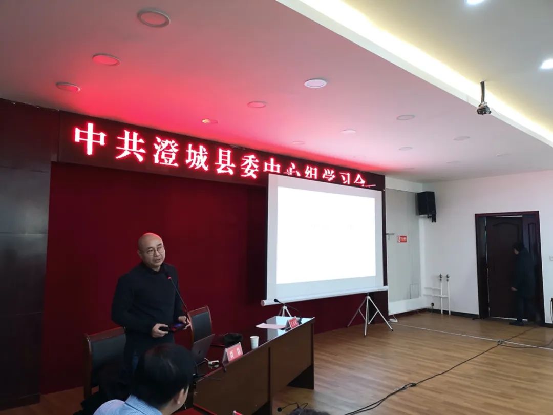 澄城縣最新領導班子,自然美景的探索之旅