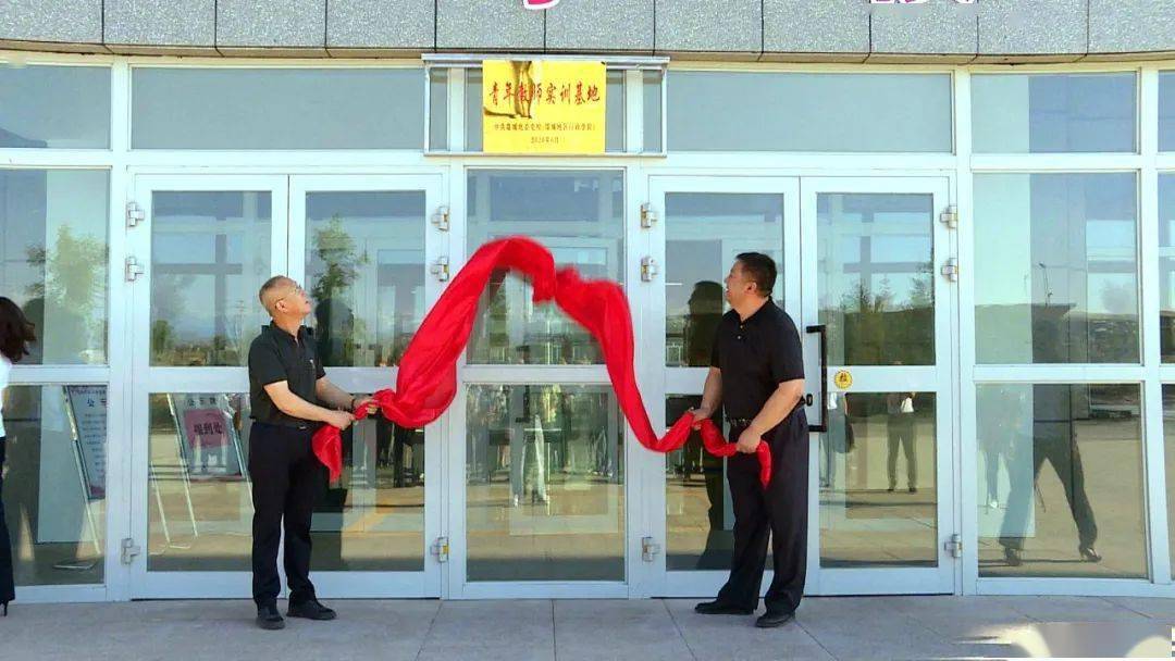 塔城地區干部任免最新動態