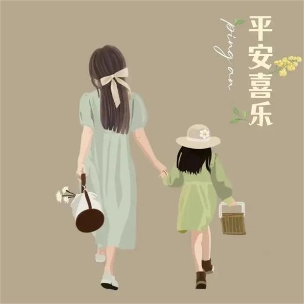 2024最新卡通頭像,藝術風格與受眾需求的完美交融