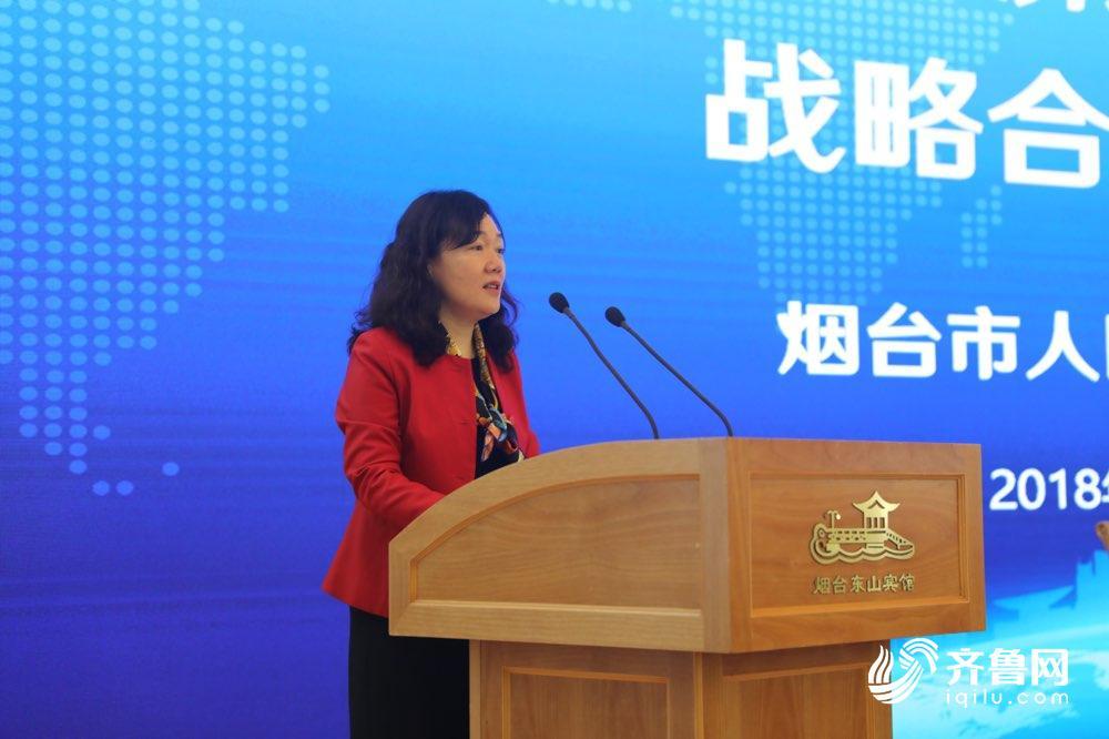 煙臺(tái)姚秀霞的最新去向揭秘