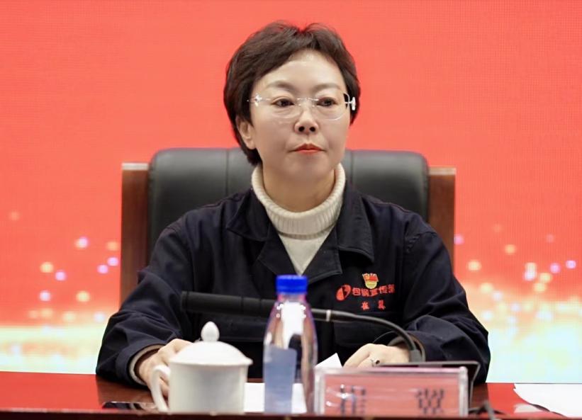 通鋼集團最新領導班子成員公布?