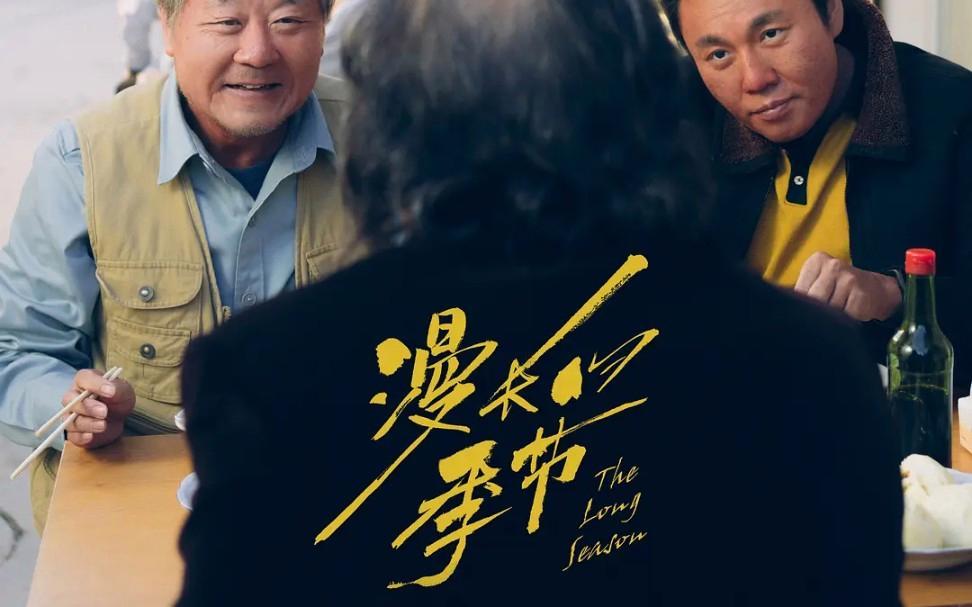 通鋼集團最新領(lǐng)導(dǎo)班子成員公布?