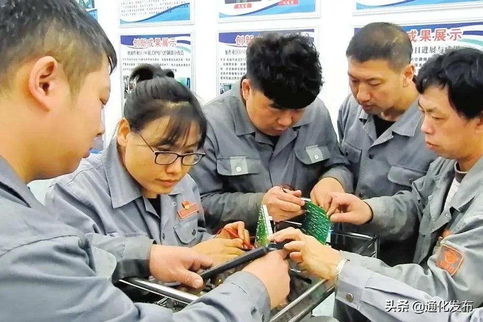 通鋼集團最新領(lǐng)導(dǎo)班子成員公布?