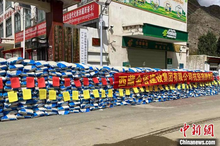 金塔集團(tuán)最新動(dòng)態(tài)揭秘，小巷中的隱藏瑰寶探秘