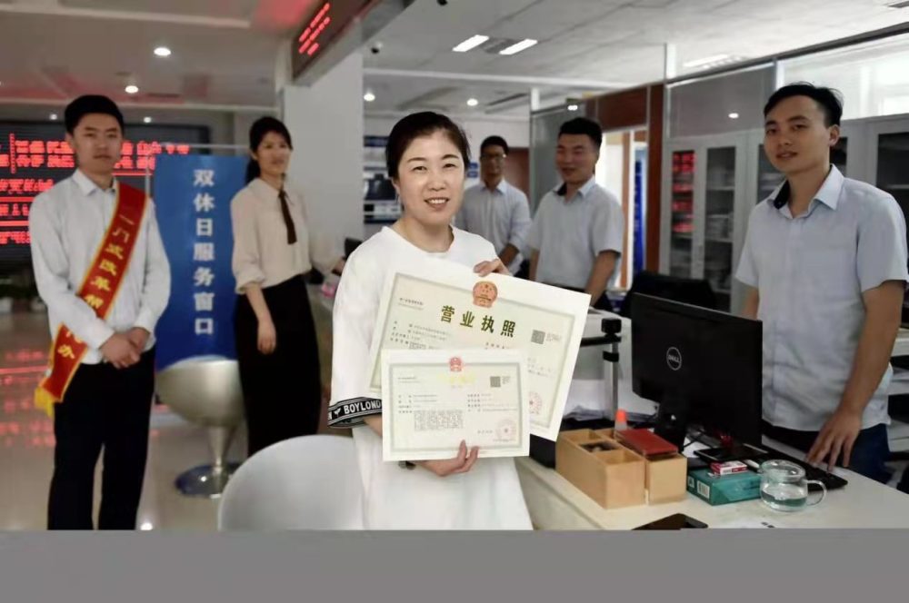 青島市北區最新招聘動態,變化中的機遇,成就感的源泉