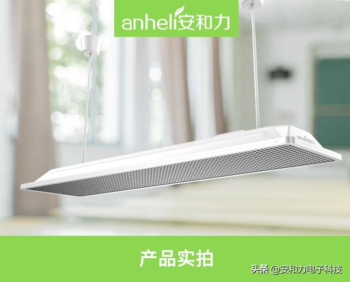 最新學(xué)校教室照明標(biāo)準(zhǔn),點(diǎn)亮學(xué)習(xí)之路,塑造學(xué)生未來自信之路