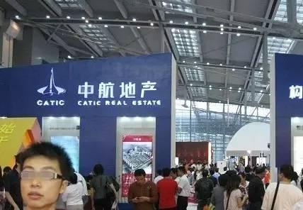 保利收購中航,自信與成就感的勵志之旅最新進展