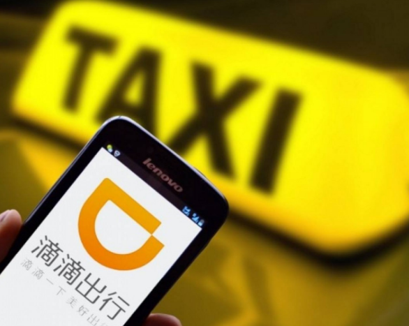 昆明滴滴出行最新動態(tài)報告,2024年更新資訊