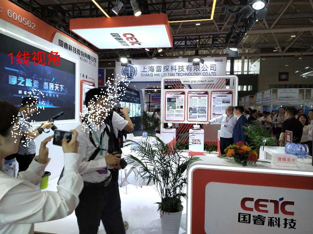 國睿科技最新動態揭秘，科技前沿的震撼領略！