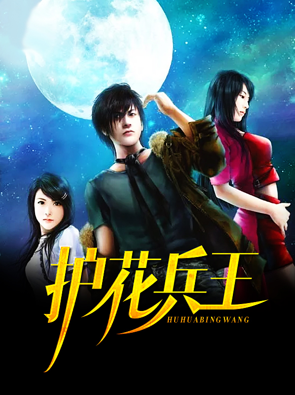 綠色經典精盛青稞酒 第376頁