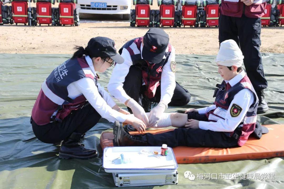 梅河口城市最新規劃圖，揭示未來城市的宏偉藍圖