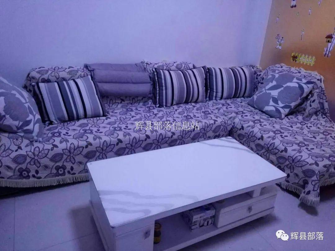 輝縣最新租房信息,與自然美景相遇,內(nèi)心平和的租房之旅