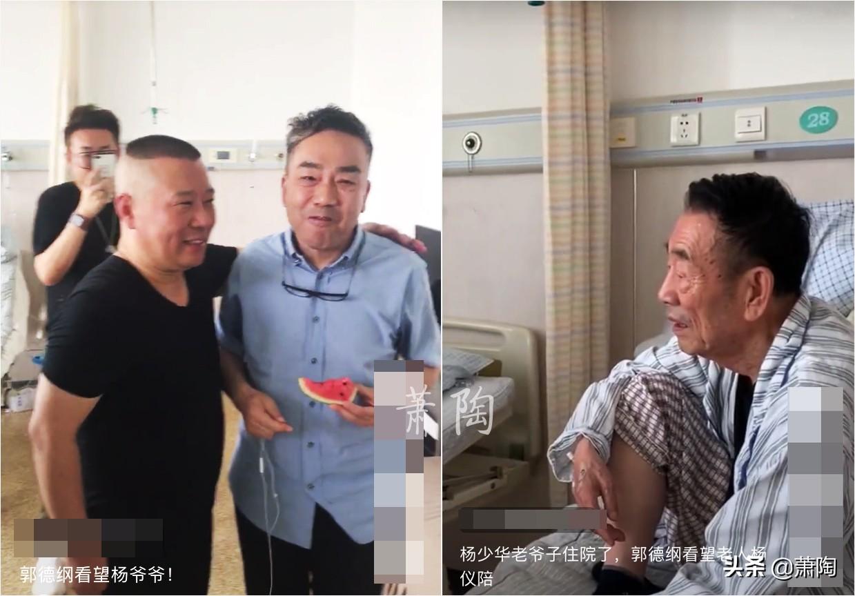 楊儀2016最新電視劇，自信與成就感的勵志之光照亮人生