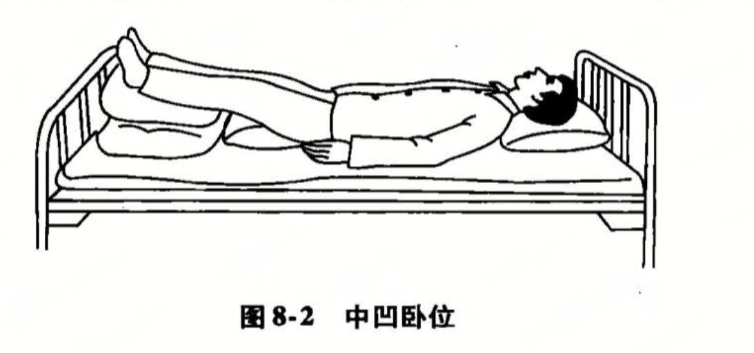 中凹臥位新角度揭秘與巷弄風(fēng)情小店的獨(dú)特魅力