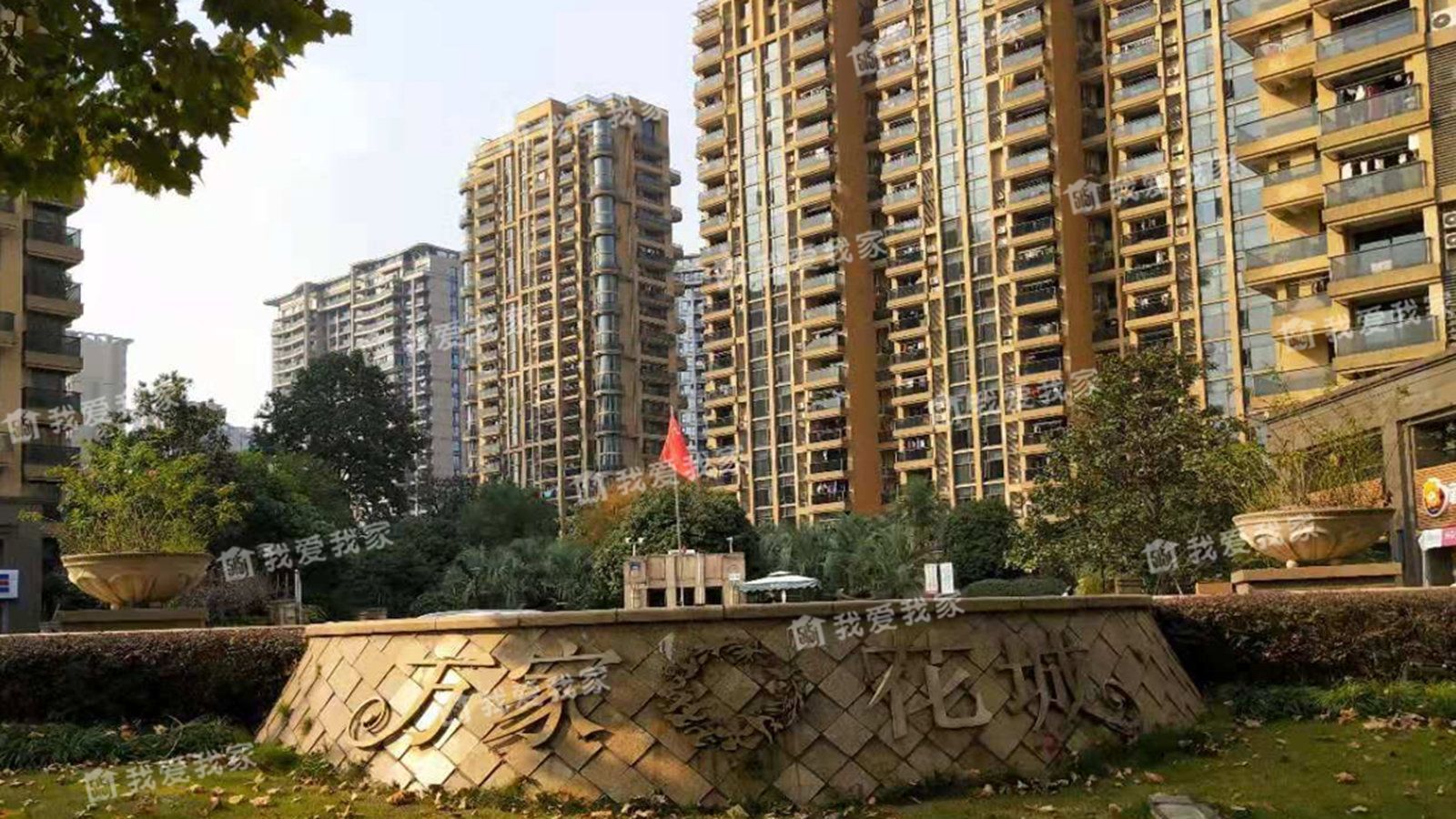 平湖萬家花城最新房價分析與展望，深度解析房價動態及未來趨勢